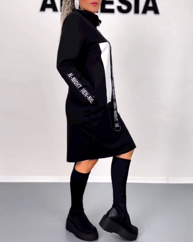 Lässiges Etuikleid mit Kordelzug